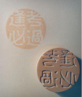 中级考试第二批比第一批难？那第三批怎么样了？