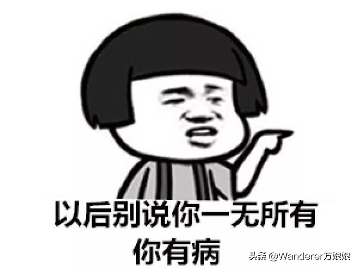 假如苏轼、金庸、鲁迅来参加高考……这些高考段子笑到昏厥