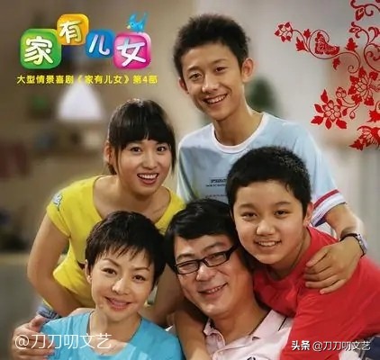 《家有儿女》12位小演员，有人没戏拍、有人红得发紫，对比太唏嘘