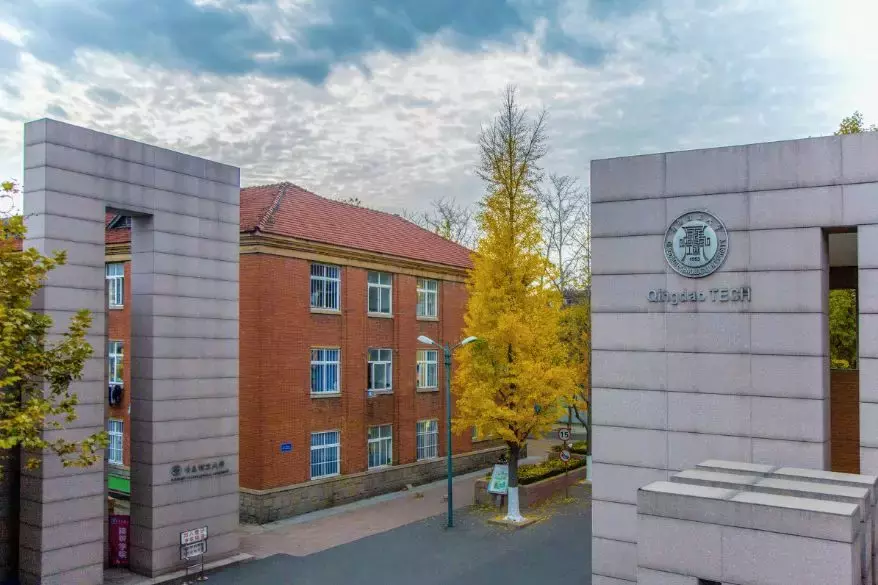 开学了，去青岛最美大学去逛一逛吧，个个堪比5A级景区