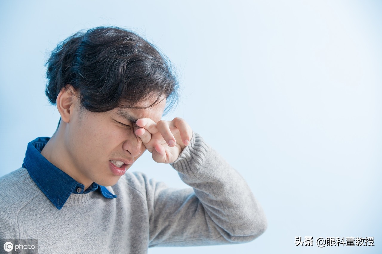 感觉眼睛疼痛,很可能是这三种情况,快来看看吧