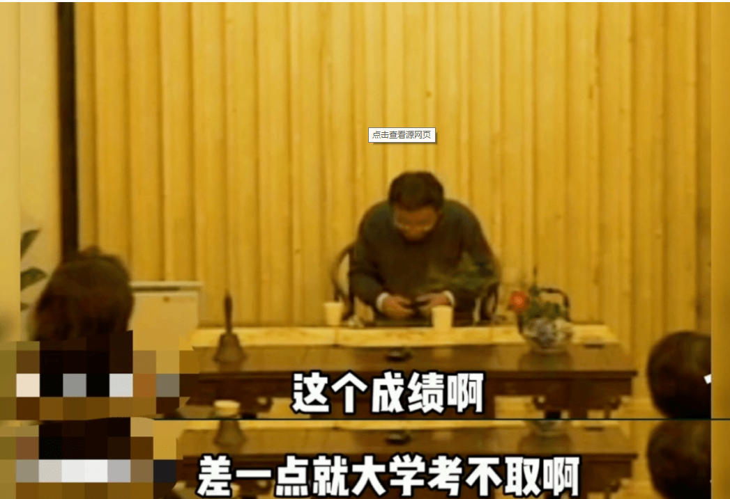 复旦教授吐槽“学渣”儿子：差点没考上大学！人都要经历3次认命