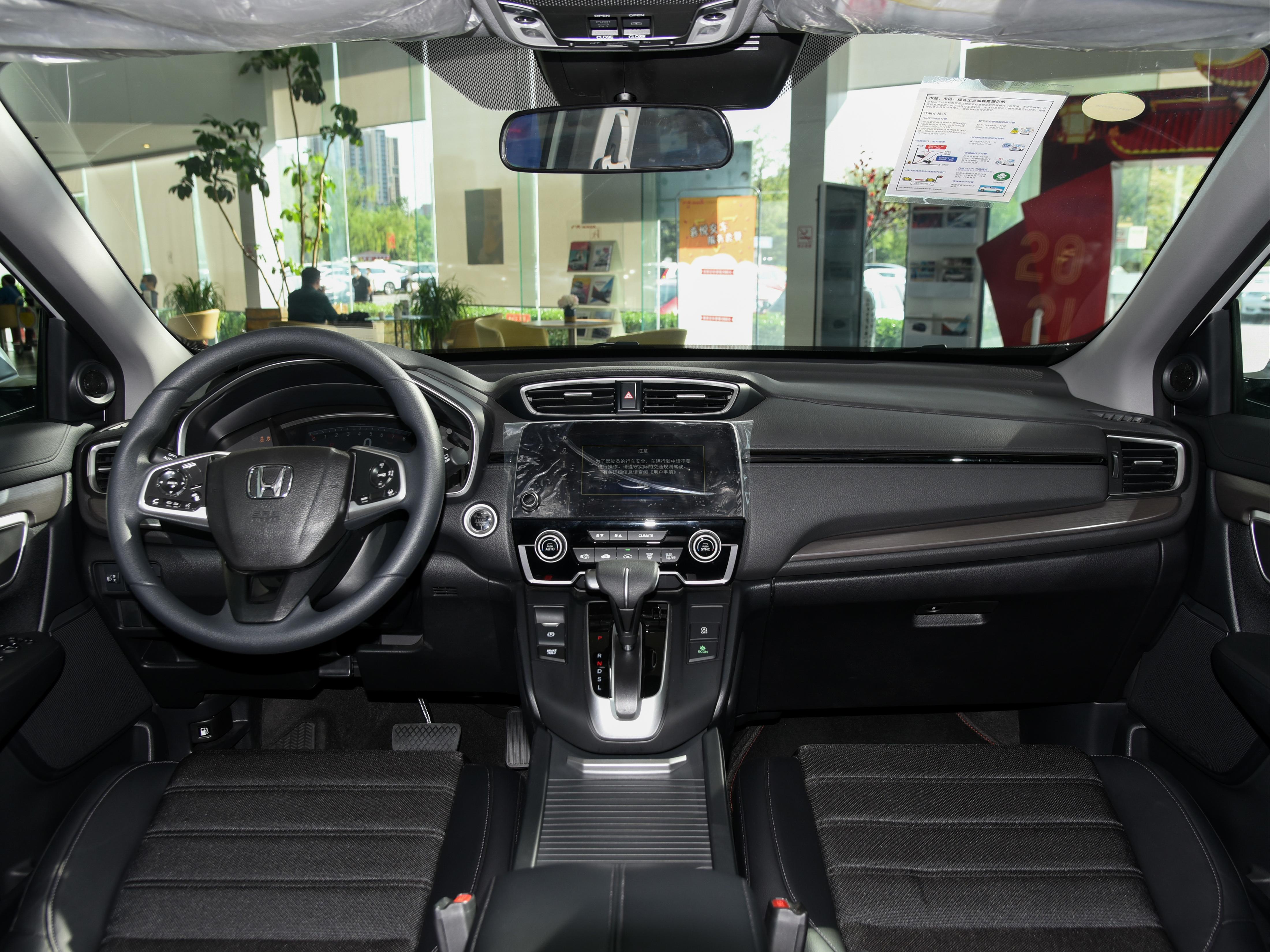 耐用可靠合资SUV，6.4L低油耗好养护而且价格便宜，实拍本田皓影