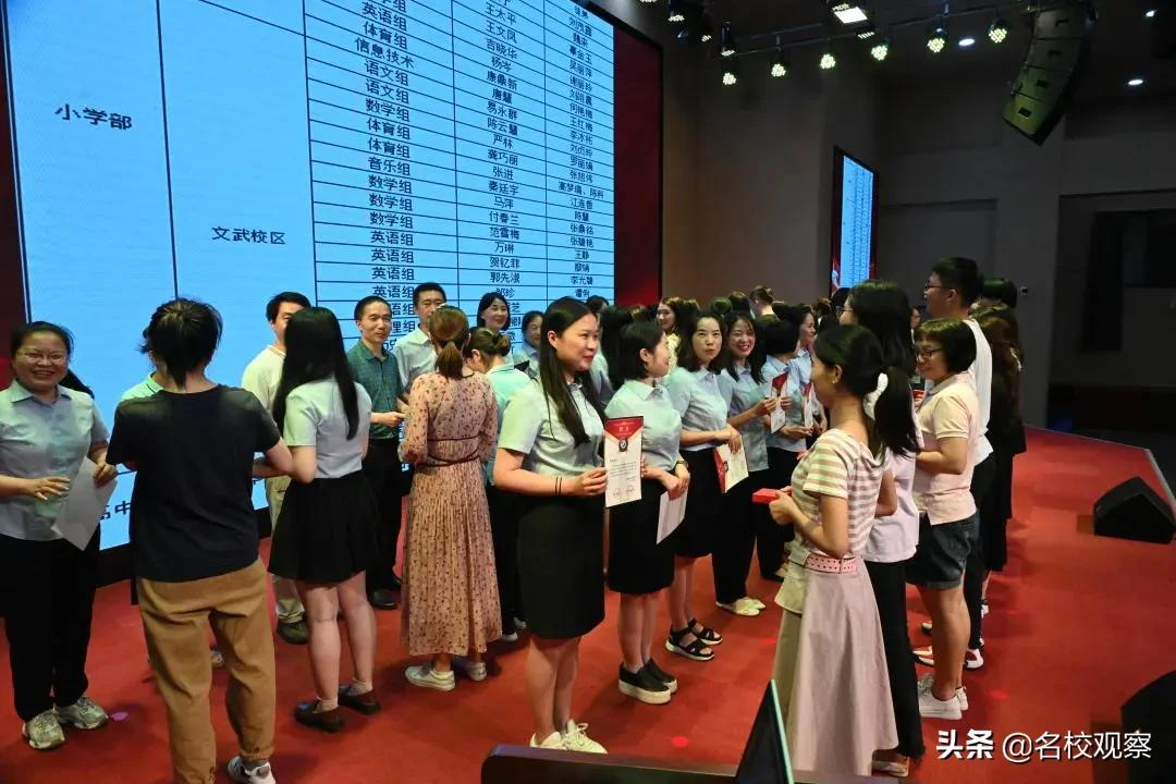 成都新世纪外国语，师徒结对传薪火，青蓝携手续华章