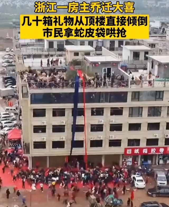 乔迁新居随礼随多少（乔迁新居 送礼）