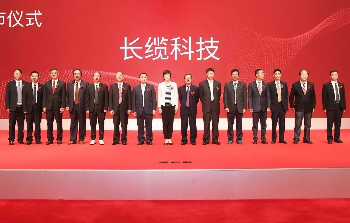 湖南长沙藏市“70后A股董事长”：47岁IPO敲钟，年营收9.41亿