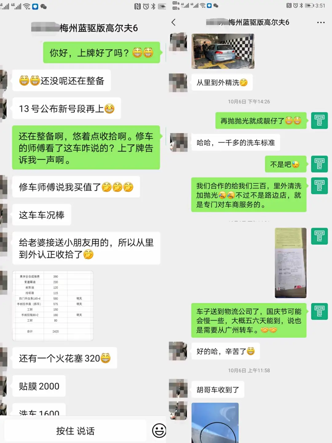 骐达遇上高尔夫，同为热门两厢车，个性却如此不同，你会怎么选？