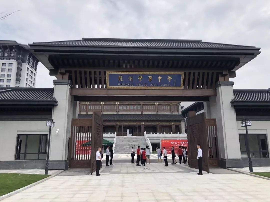 浙江最好的五所高中，只要有实力考上，一只脚迈入了重点大学校门
