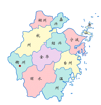 衢州读音解析：华东地区34省级行政区划浅谈之浙江篇