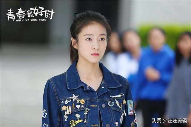 中国版韩剧《学校2015》张雪迎主演还有王一博