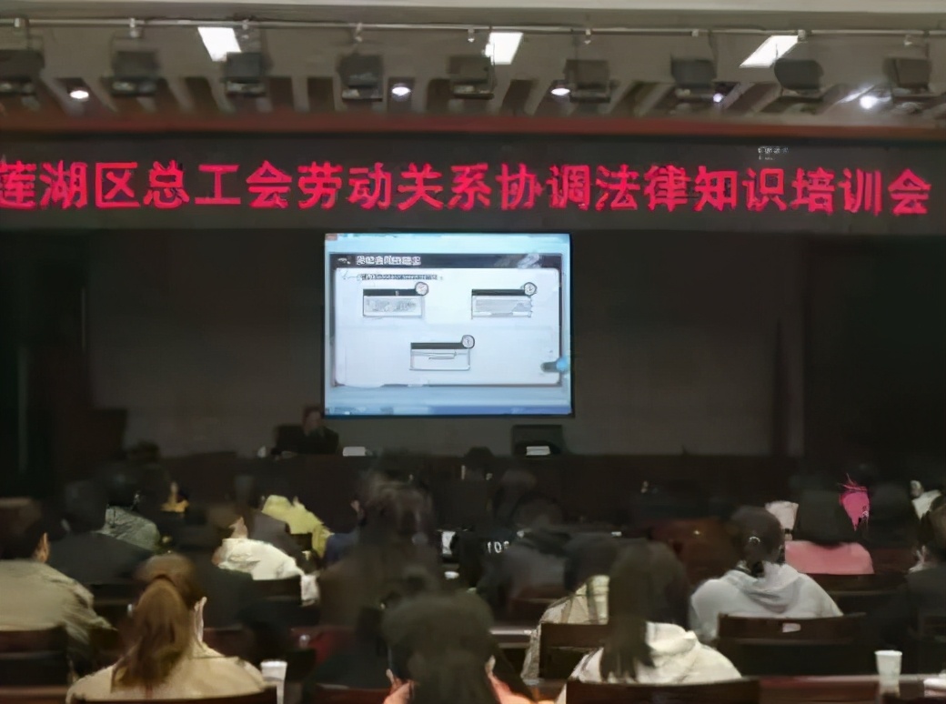 劳动维权,劳动维护权益电话是多少