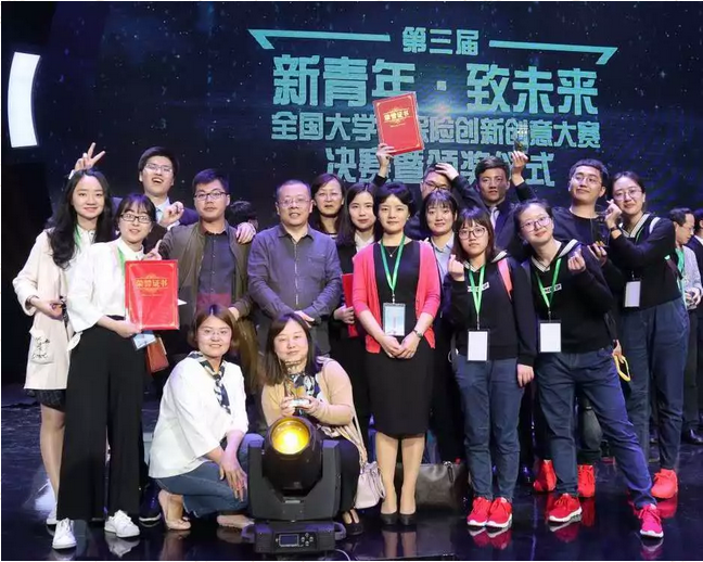 【Hi~西财】 | 保险学院 · 专业解密