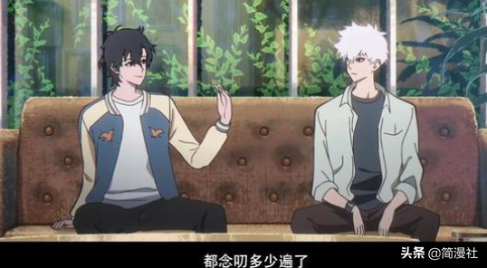 黑马国漫《时光代理人》争议不断，改变过去，会导致主人公死亡？