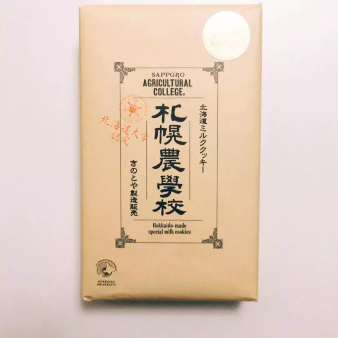 盘点 | 全球各大机场都有哪些值得买的伴手礼?