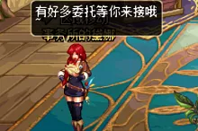 ίģί