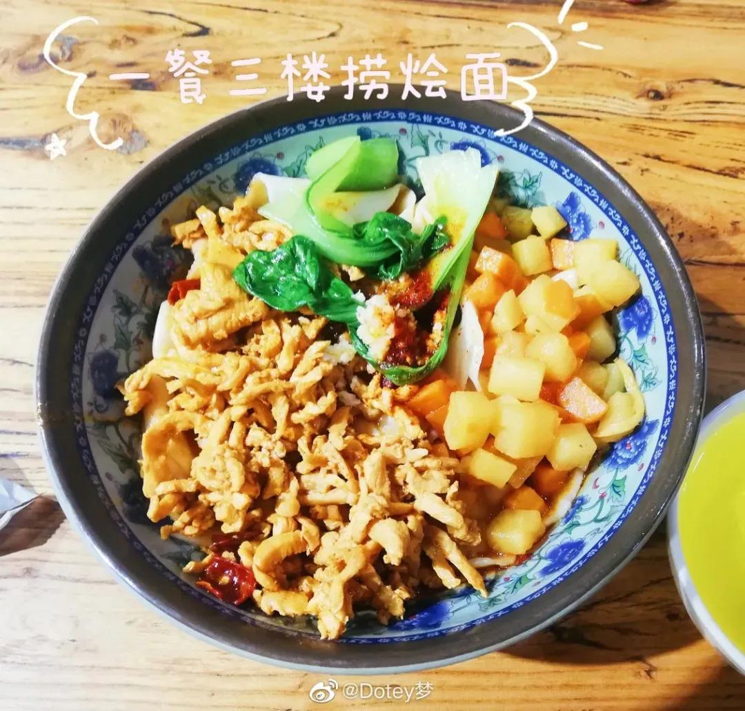 美美美，14000㎡等你发现，农大餐厅焕新啦