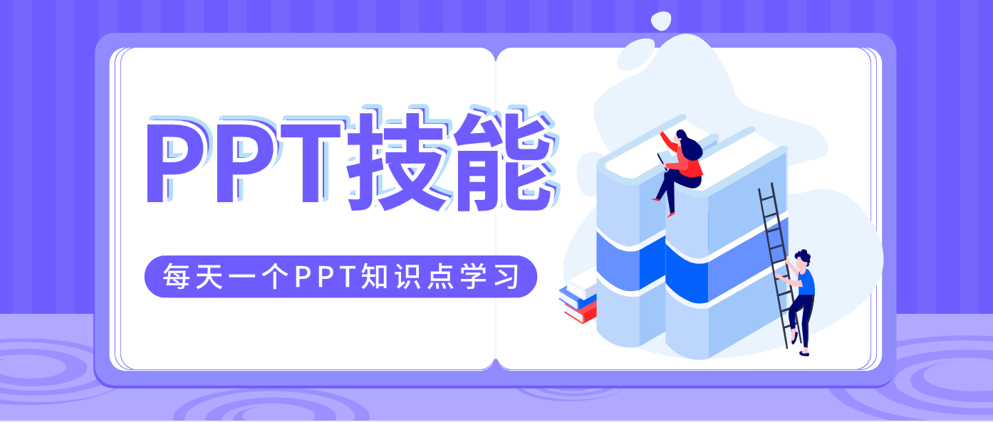 超普通的时间轴页面(时间轴网页)