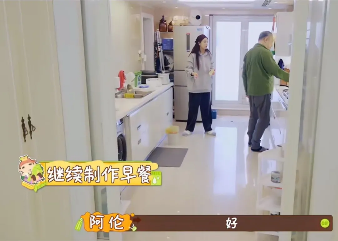 妈妈是富家女,爸爸背景强大,又美又飒的她才是娱乐圈真富婆?
