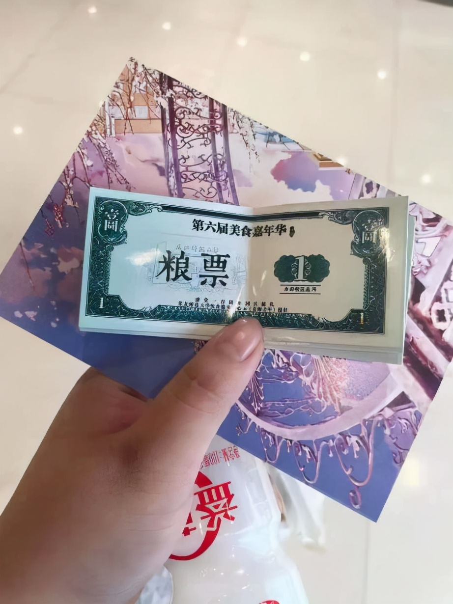 6米长蛋糕“免费”赠送！东北这所“吃饭”大学火了