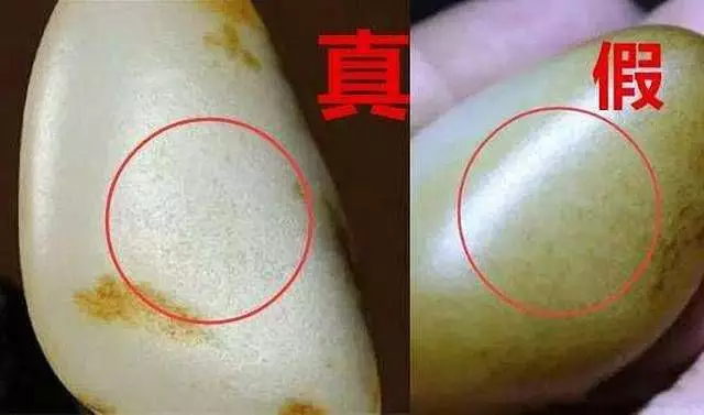 你会发现它内部的纹理呈粒状,层状或带状;和田玉内部的纹理则呈云絮状