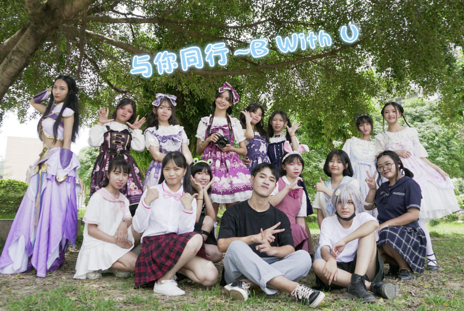 家庭条件一般的学生，大学里别碰这四个“社团”，后期超费钱