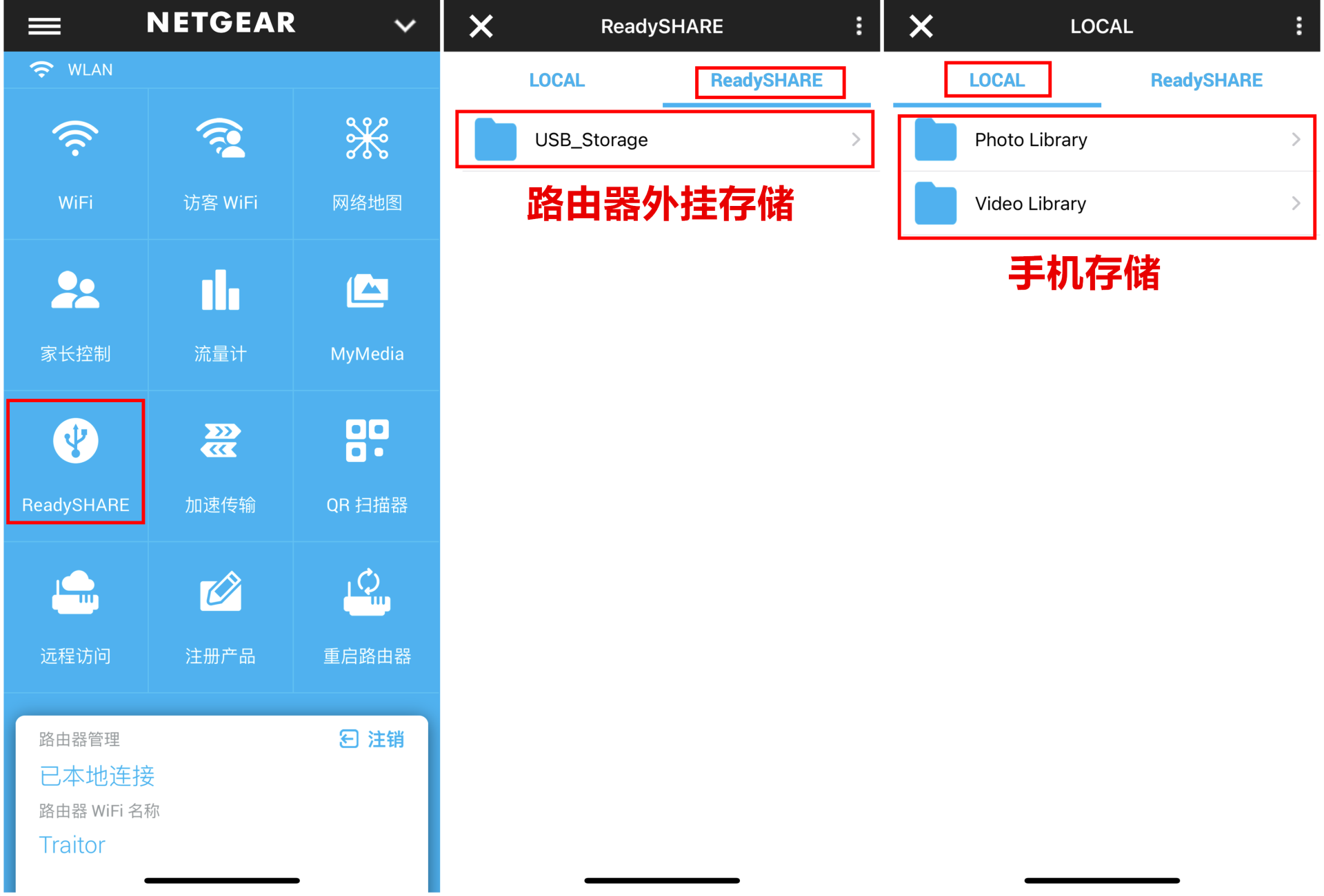 游戏延时怎么解决(三频双5G，我终于解决游戏延迟问题)