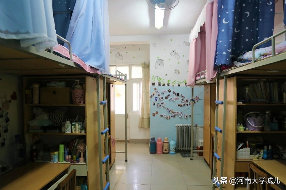 河南省哪所大学有空调？省内大学宿舍条件什么样？快来围观！