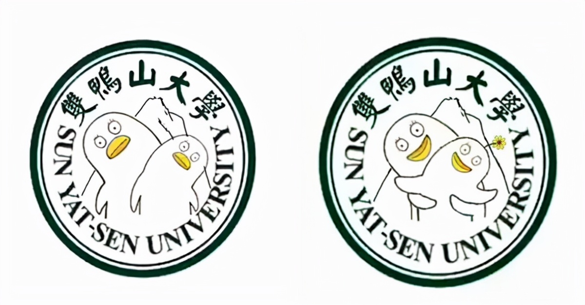 “最可爱”大学校徽回归，兰州大学表示不服气，校徽表情包上线