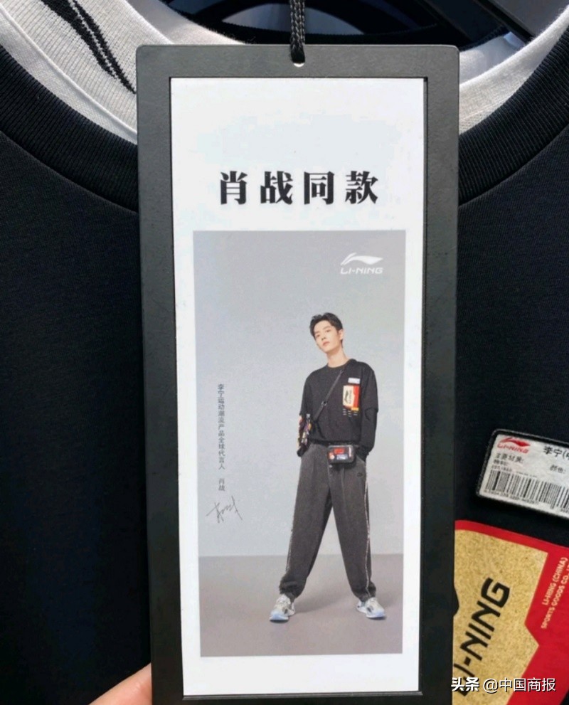 國產運動品牌,國產運動品牌鞋子排行榜前十名