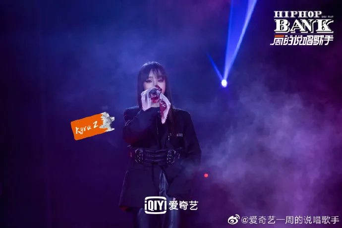 爱奇艺的女rapper专场中,最打动我的是蜜妞