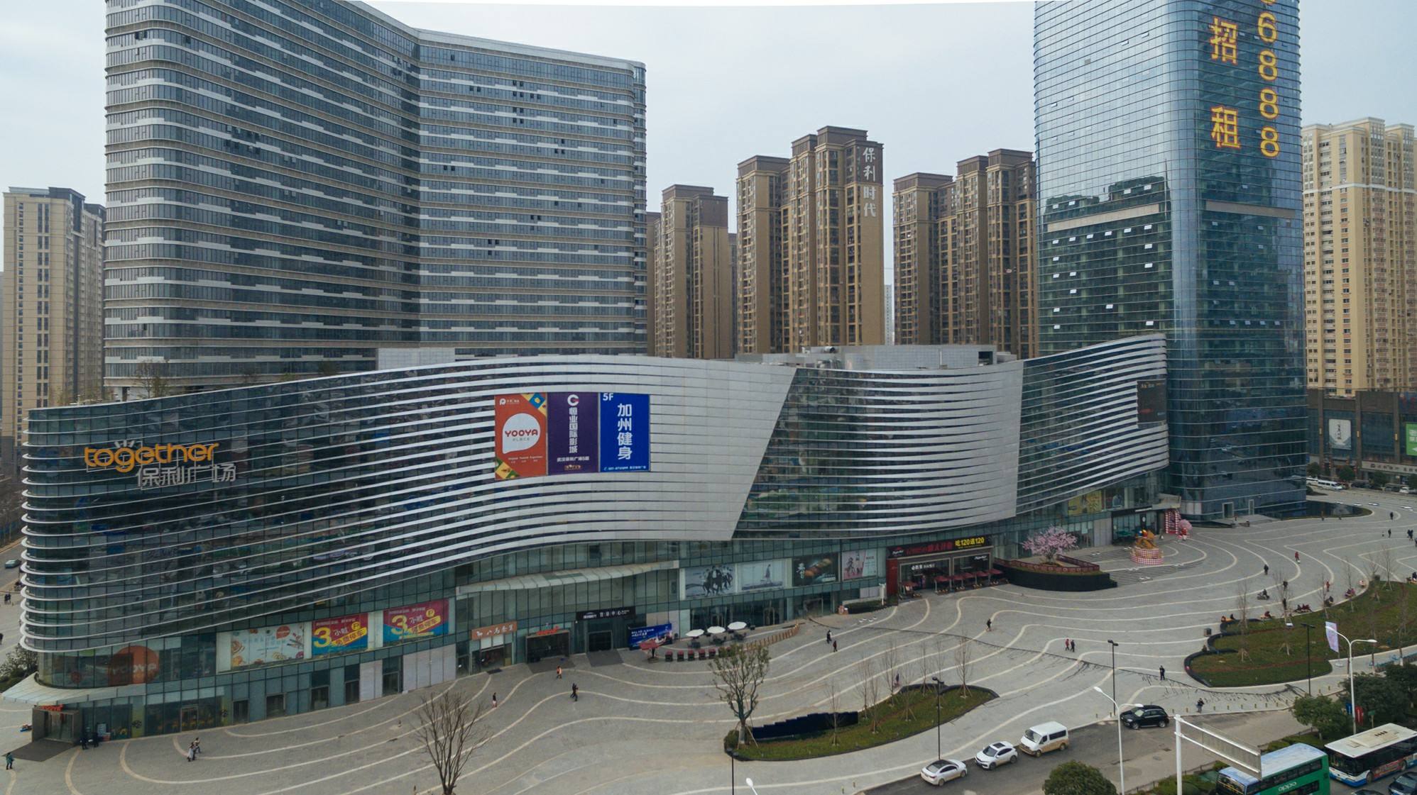 武汉最繁华的商业街(武汉最繁华步行街) - 盾灵网