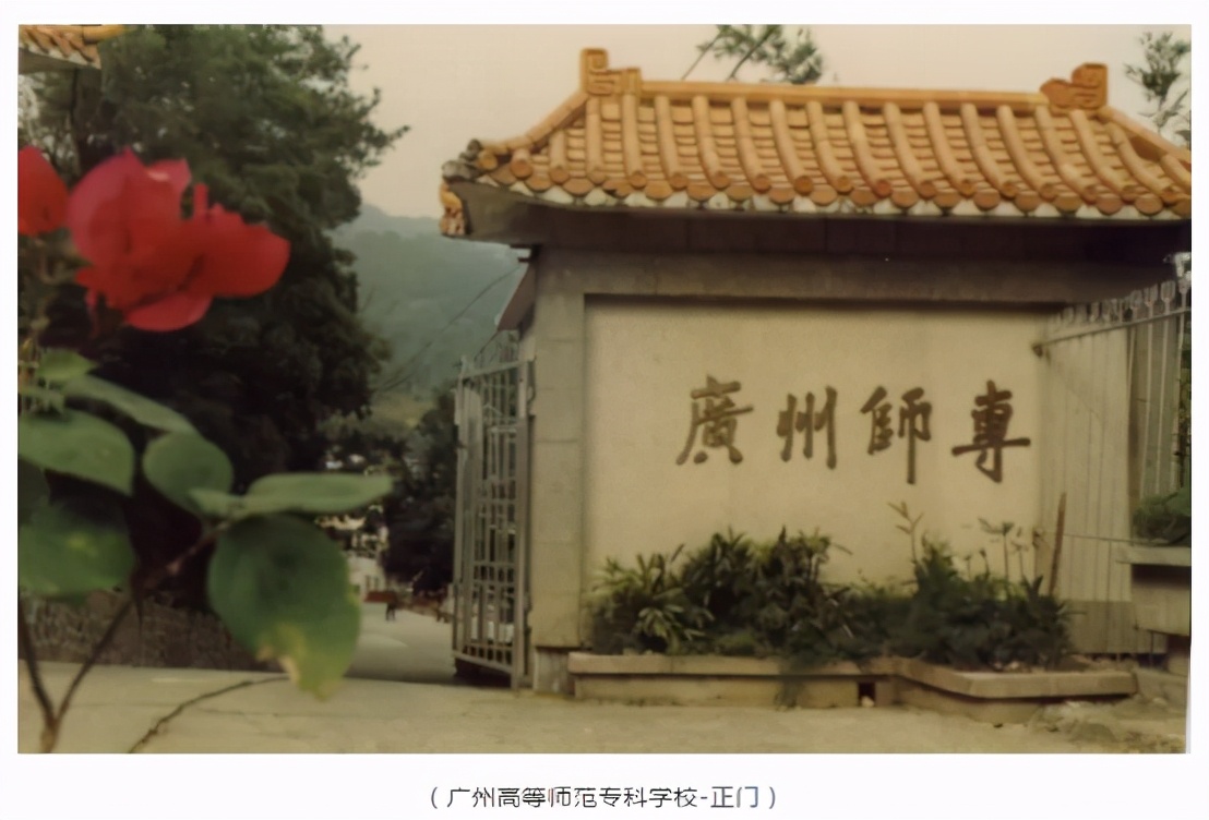 5位院士坐镇，创下世界首个，还坐拥“超大”网红校园，这所大学火了！