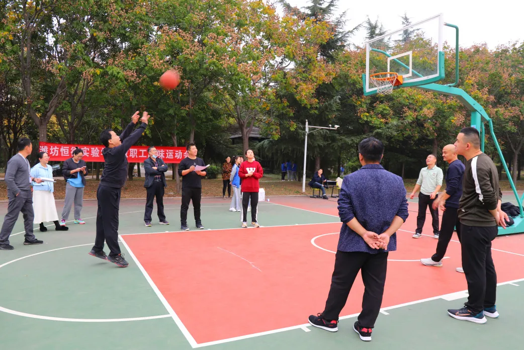 全员运动 凝心聚力 | 潍坊恒德实验学校举办秋季趣味运动会
