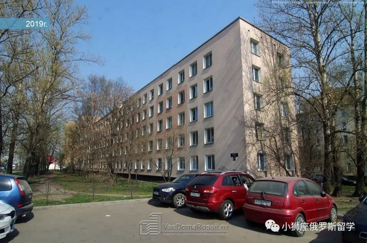 俄罗斯莫斯科国立大学介绍