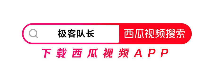 硬核科普：工业软件的基本知识以及我国工业软件的现状和未来