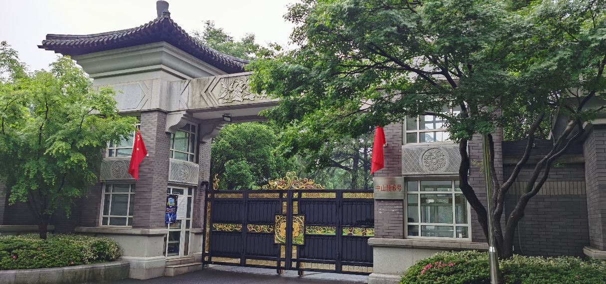 德基紫金山庄(德基紫金山庄是军事管理区)