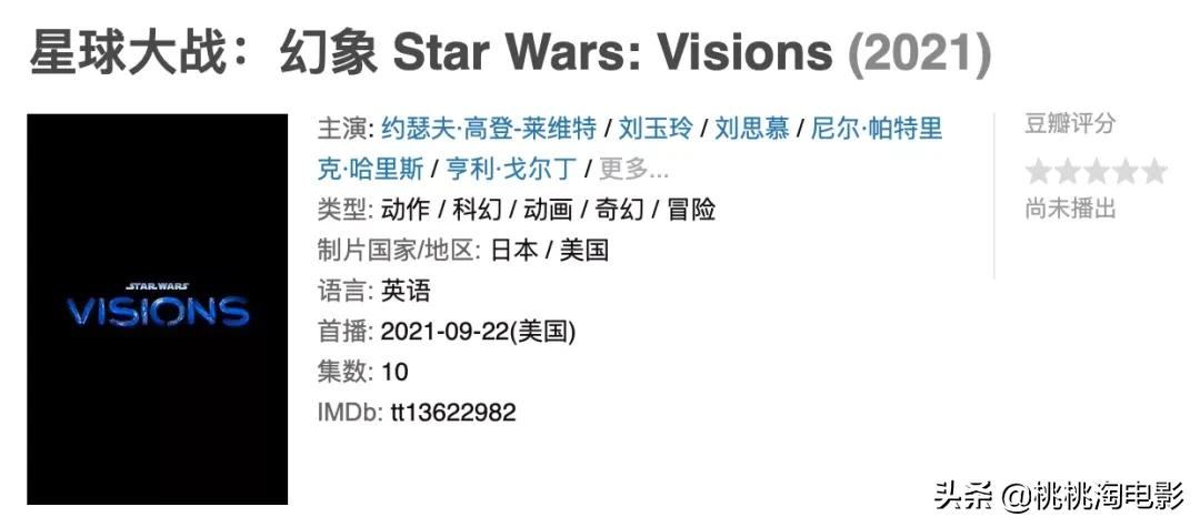 有了这些新剧,九月荧屏不寂寞