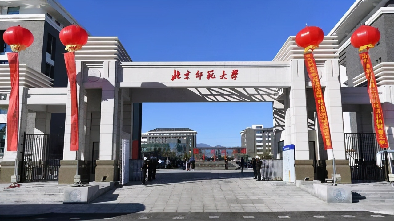 国内这三档大学设置的心理学专业，国内认可度高，学生就业方向多