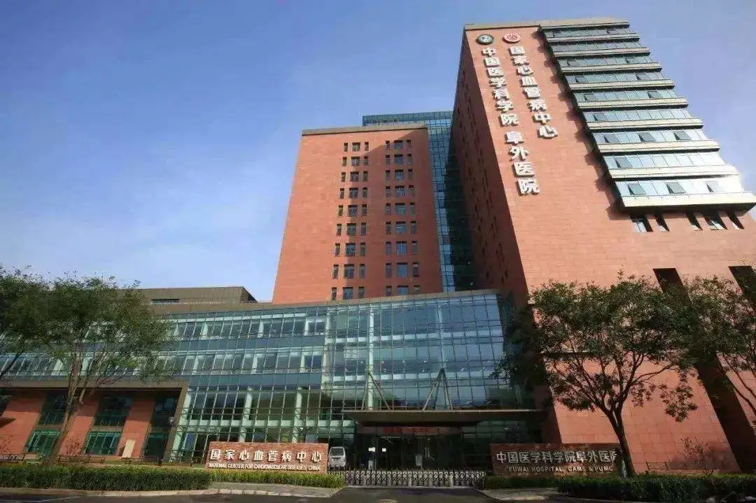 技术员聘用合同怎么写（北京）