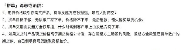 月入千万，“疯狂”的比特币矿工要起飞？