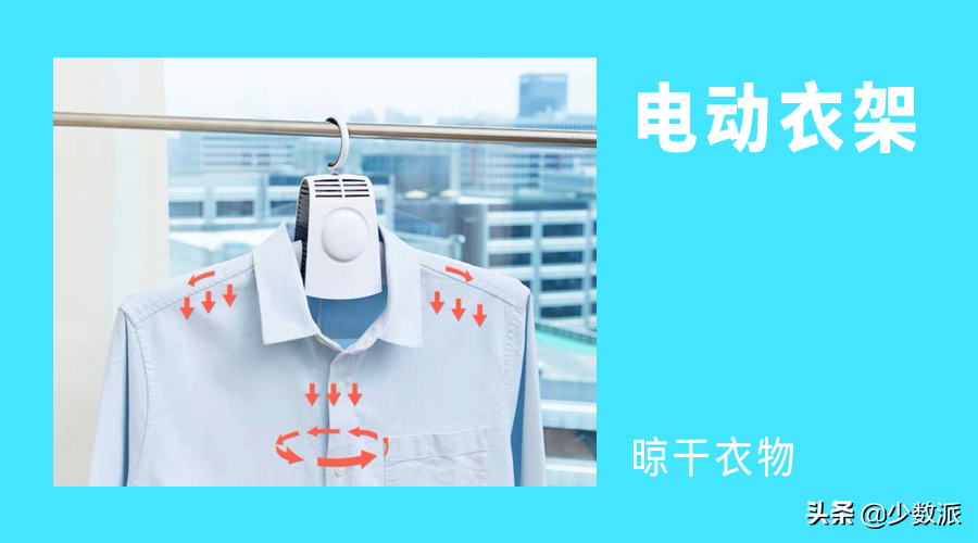 几个小技巧，帮你解决「旅行中的衣物」这件小事