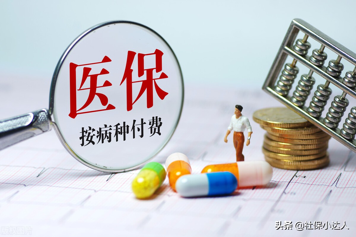 养老保险交满15年后可以不交吗,农村养老保险交满15年后可以不交吗