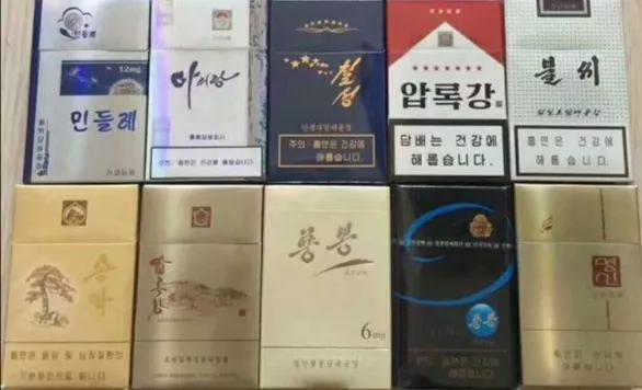 朝鲜工资,朝鲜工资多少钱一个月