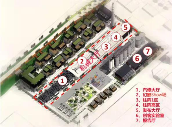 深圳十大免费特色创意园，有趣又好看
