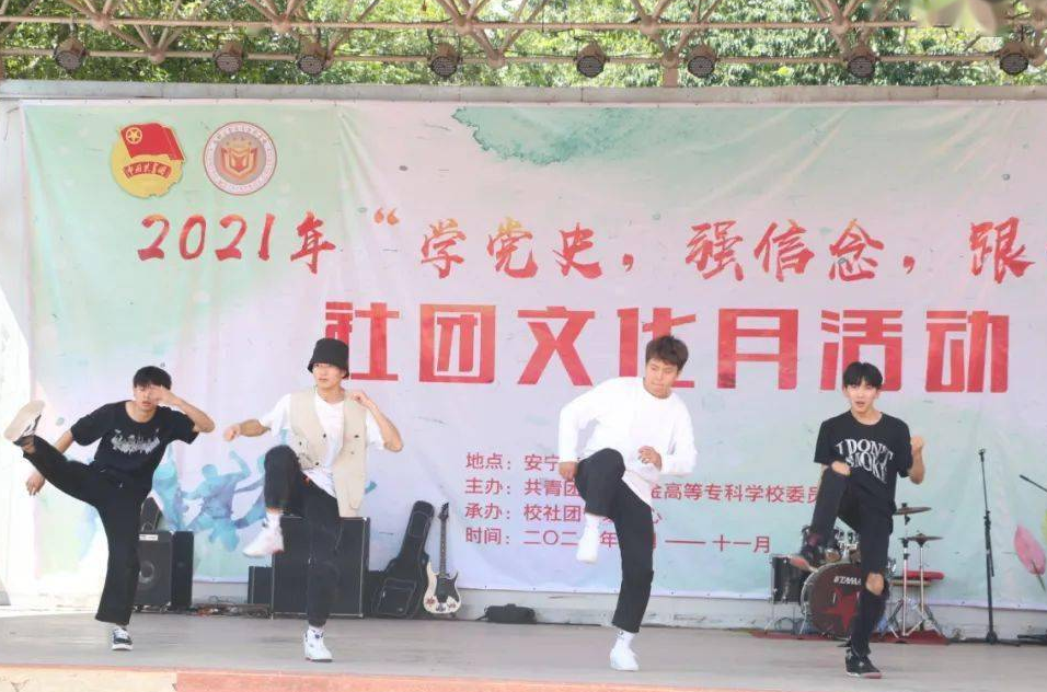 毕业后才知道，高等专科和职业技术学院大有不同，学生要谨慎选择