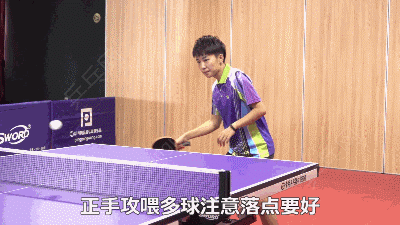 乒乓球变速球怎么打（这样派发多球，才能让球员更好的掌握动作要领、固定动作框架）