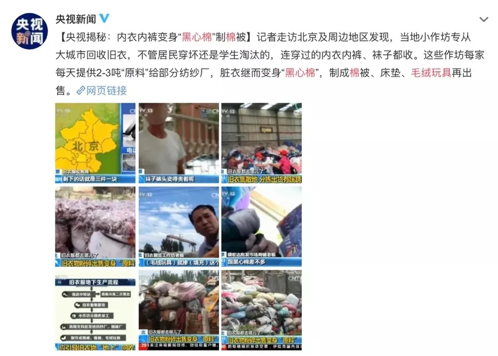 2020年最新儿童玩具“黑名单”！看完一身冷汗，别再给孩子买了！