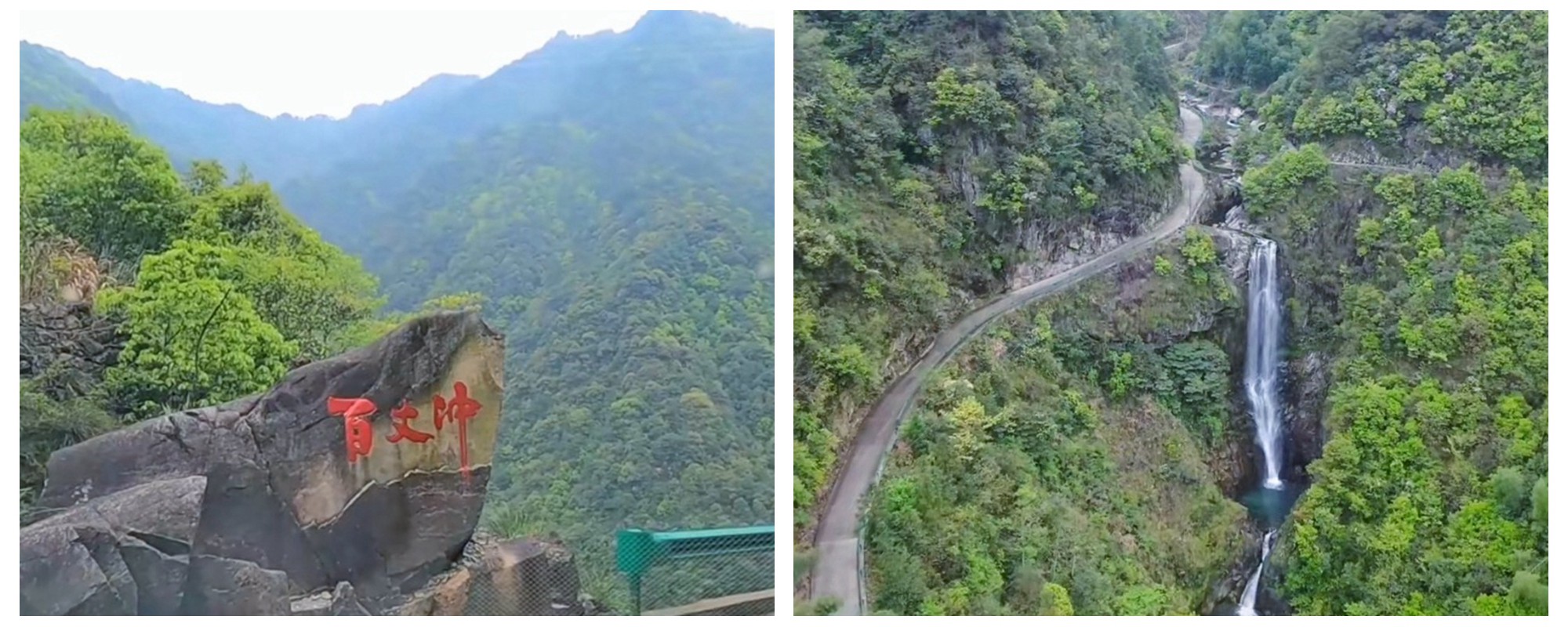 自驾徽州天路，走进真山真水，寻找生活本来的样子