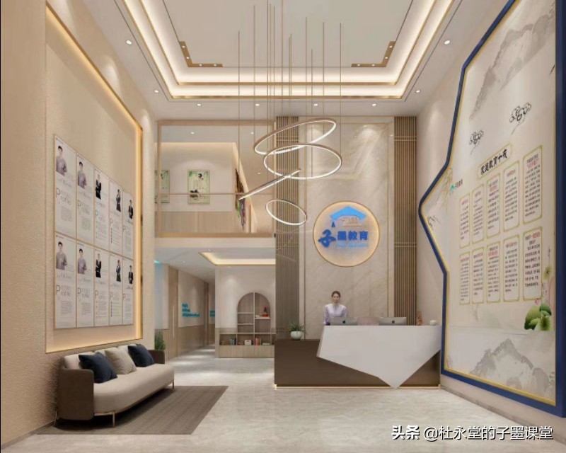 2020年全国高考时间出炉了，跟随子墨老师了解一下！