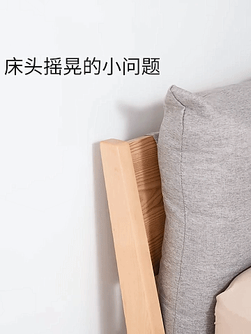 9个家居神器，最后一个绝了，小东西解决大问题